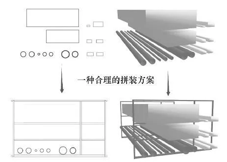 基于BIM的宜家特色外立面工厂预制加工生产方式