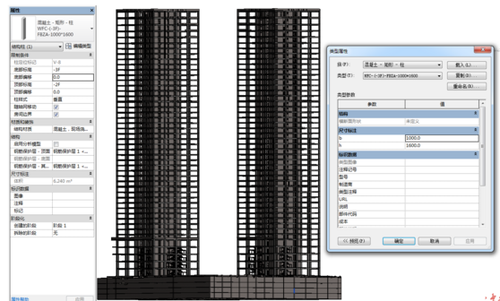 BIM技术助力成都环球金融中心建设