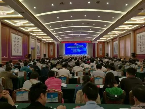 BIM技术深入企业综合集成管理应用  广联达发表应用与落地演讲