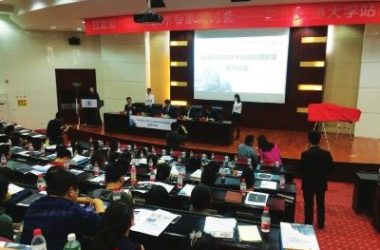 甘肃省BIM技术发展联盟成立-BIM建筑网