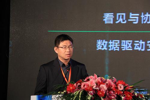2016大数据产业峰会盛大召开