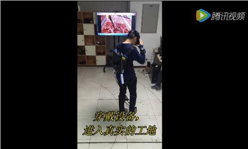 建筑产业“黑科技”来袭！2016建设行业峰会科技范儿十足