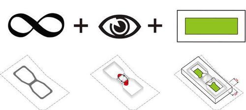 新浪总部大楼启用，曾获绿色建筑奥斯卡