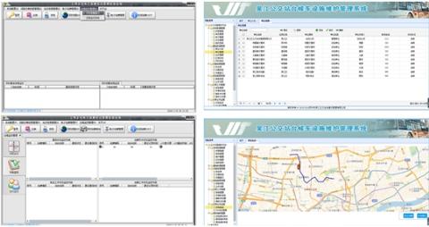 上海正先电子站牌 打开智慧城市空间蓝图