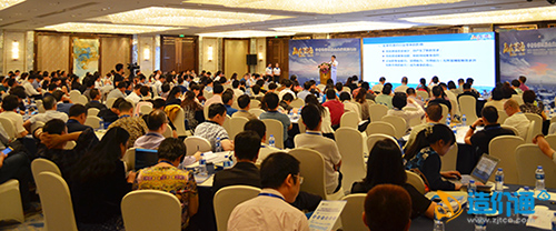 赢在蓝海 赢在大数据——中价协第四届企业家高层论坛盛大揭幕