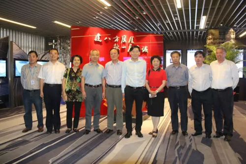 首届“安装之星”全国BIM应用大赛组委会会议成功召开