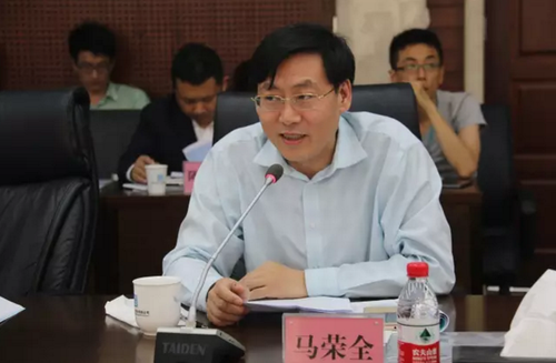 首届“安装之星”全国BIM应用大赛组委会会议成功召开