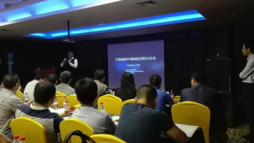 江西BIM技术发展联盟第一期公益性公开课成功开课！