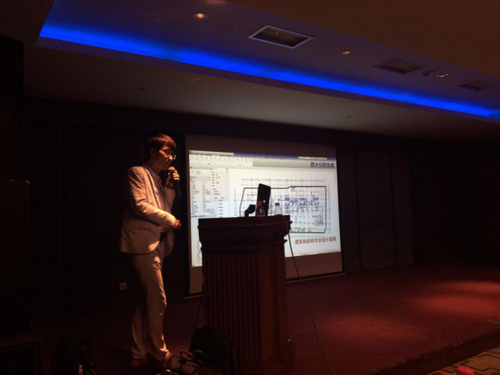 江西BIM技术发展联盟第一期公益性公开课成功开课！