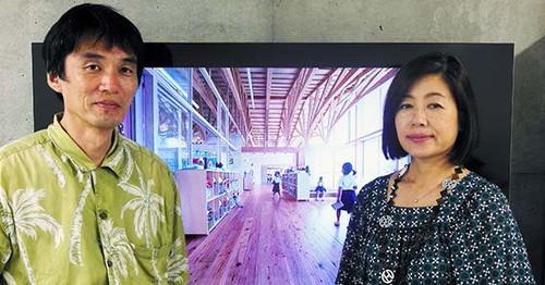 BIM国际案例——日本山鹿小学（上）