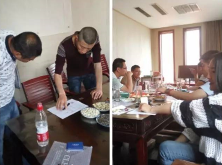 广联达“跑项目——随时随地查看工程信息”App同城聚会成功举办