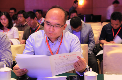 建谊集团亮相“一带一路”大使论坛2016战略发布会