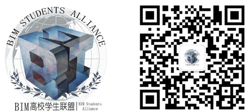 BIM高校学生联盟成立宣言