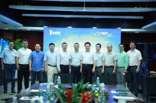 建谊集团与阿里巴巴数梦工场签订技术合作协议