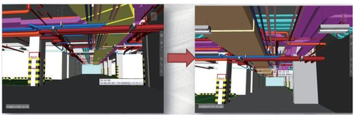 北京天坛医院新址项目BIM应用
