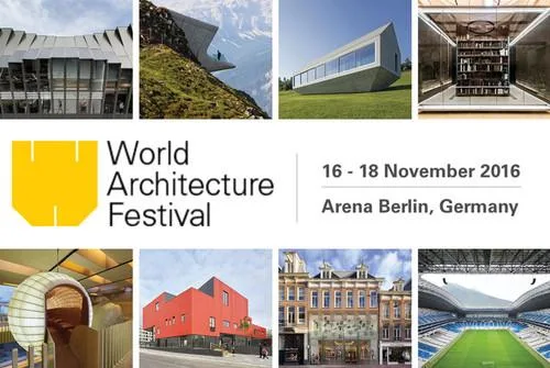 2016年世界建筑节奖项提名公布，22个大类含中国建筑提名，土人景观、张迪、李道德等在列