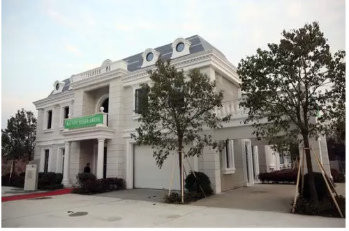 世界首次！3D打印出别墅 45天完工可抗8级地震