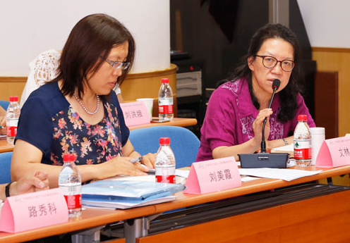 第十五届中国住博会组委会召开明日之家技术协调会