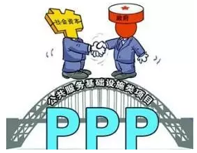 BIM技术运用充当PPP项目的“润滑剂”