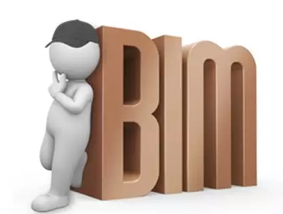 BIM技术运用充当PPP项目的“润滑剂”