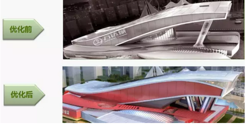 哈尔滨万达茂室内滑雪场结构设计难点解析