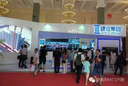 大数据是智慧城市的灵魂 建谊集团超强阵容登陆第二届智博会