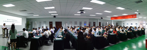 “基于BIM城市建筑大规模快速建模技术研讨会”在京成功举办！