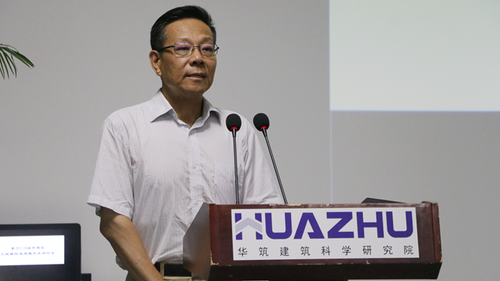 “基于BIM城市建筑大规模快速建模技术研讨会”在京成功举办！