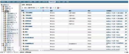 BIM软件在预制件深化设计环节的应用