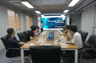 漳州招商局经济技术开发区领导一行莅临建谊集团考察-BIM建筑网