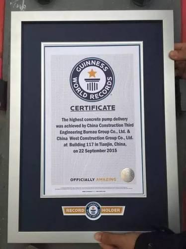 天津117大厦顶模最后一吊平稳落钩，BIM应用全面解读！