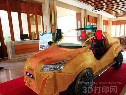 流言粉碎机：3D打印真的能够拯救世界吗？