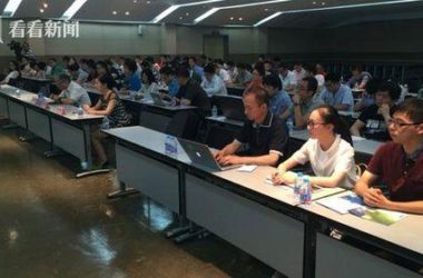 上海发布全国首个绿色BIM职业资格证书-BIM建筑网