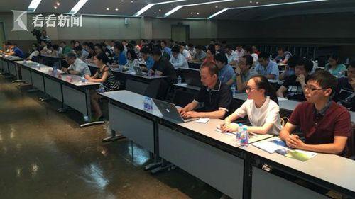 上海发布全国首个绿色BIM职业资格证书