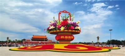 天安门国庆花坛全部3D打印 首用激光投影 天安门国庆花坛全部3D打印 首用激光投影