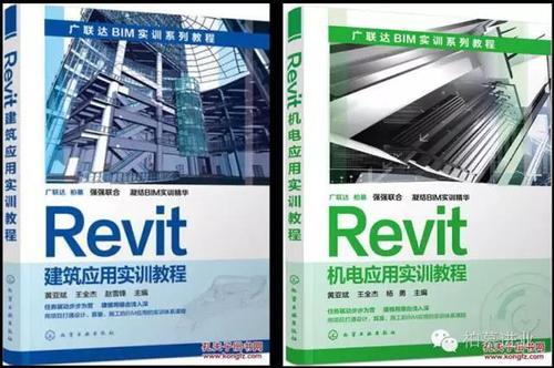 BIM技术是设计.施工和运维一体化应用的大数据协同 BIM技术是设计.施工和运维一体化应用的大数据协同