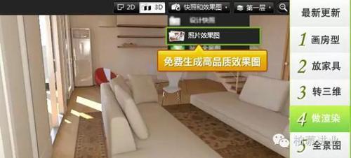 BIM技术是设计.施工和运维一体化应用的大数据协同 BIM技术是设计.施工和运维一体化应用的大数据协同