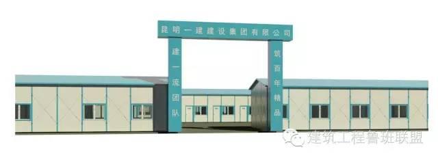 施工阶段能利用BIM做什么？