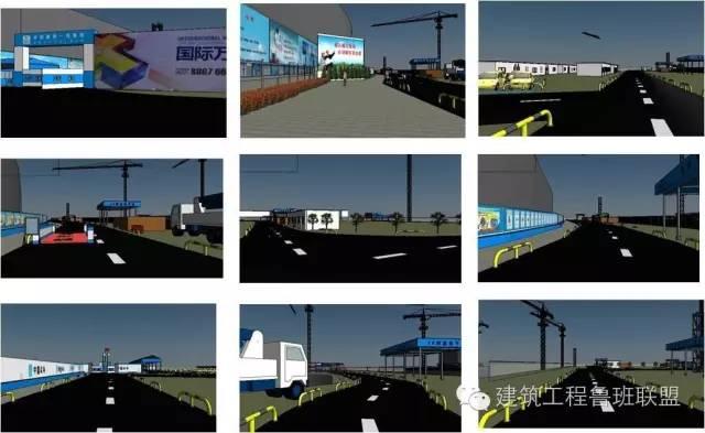 施工阶段能利用BIM做什么？