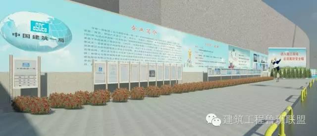 施工阶段能利用BIM做什么？