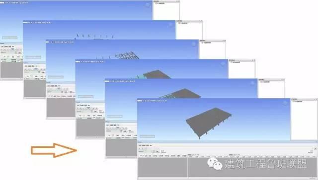 施工阶段能利用BIM做什么？
