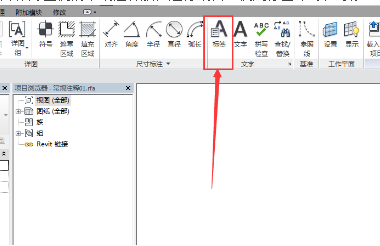 如何在构件的图例中输入自定义文字-BIM建筑网
