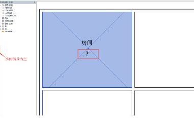 标记族中问号的自动隐藏-BIM建筑网