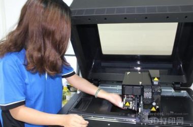 近期全球3D打印产业最新政策一览-BIM建筑网