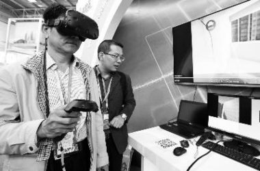 北京7区新大型小区将用装配式建筑-BIM建筑网