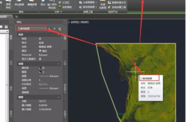 关于Civil 3D中土场土方的计算方法-BIM建筑网
