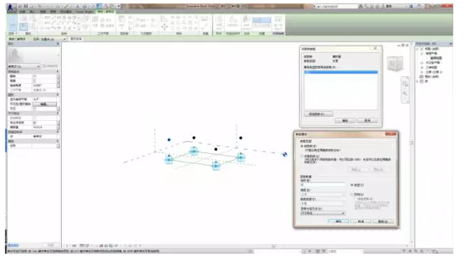 如何在Revit中使用自适应族创建矩形无缝曲面幕墙嵌板的方法