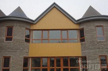 能抗8.0级地震的3D打印别墅 你见过吗-BIM建筑网