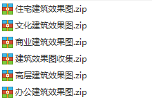 建筑设计方案效果图，文化商业高层办公住宅建筑打包3.8G-BIM建筑网