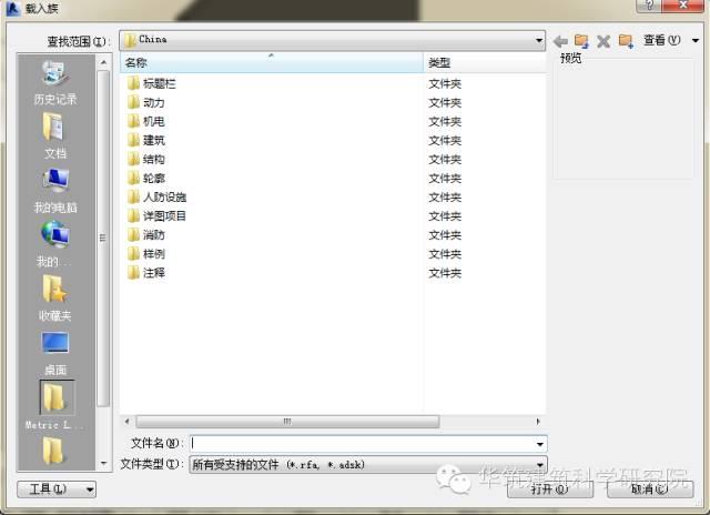 如何用revit处理墙饰条与分隔缝